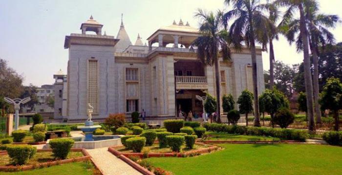 Travel Zone Tulsi Manas Mandir