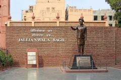 Travel Zone Jallianwala Bagh