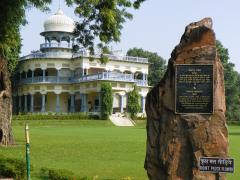 Travel Zone Anand Bhawan